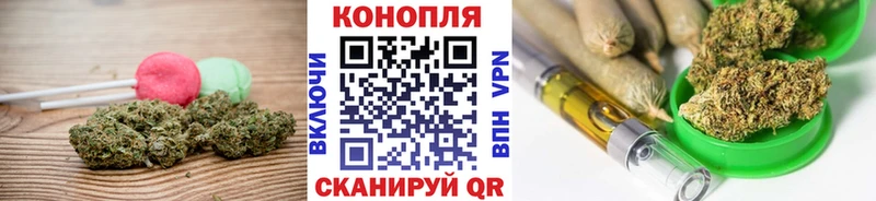 Еда ТГК марихуана  цена наркотик  Урай 