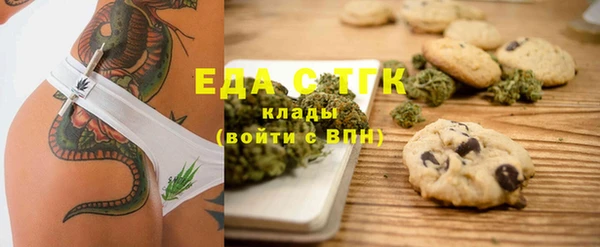 марки lsd Аркадак