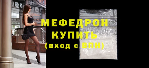 марки lsd Аркадак