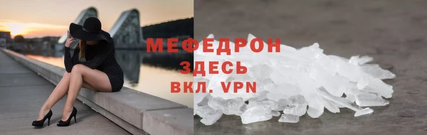 марки lsd Аркадак