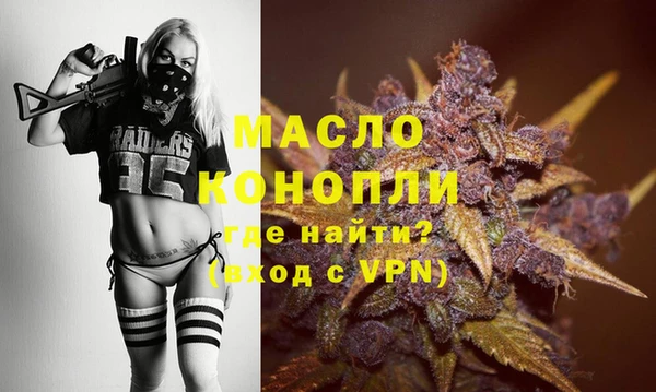 марки lsd Аркадак