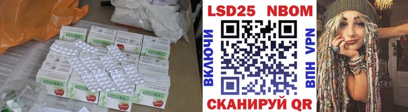 ЛСД экстази ecstasy  Урай 