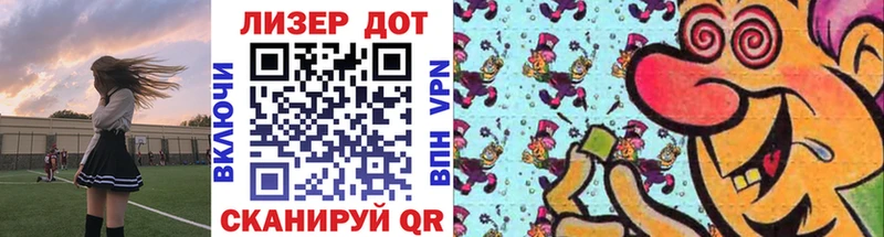 Марки NBOMe 1,8мг  кракен tor  Урай 