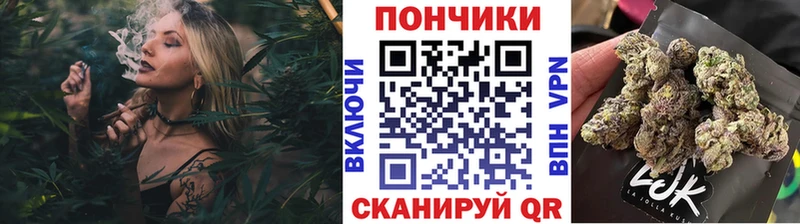 Бошки марихуана Amnesia  нарко площадка формула  Урай  купить закладку 